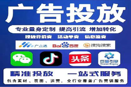 百度推广案例：教育行业的成功秘诀