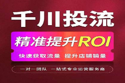 SEM广告的魔力：从零到千万流量的成功案例